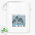 Сумка шоппер