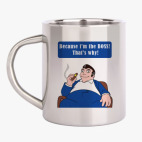 Кружка металлическая