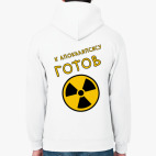 Толстовка худи