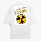 Футболка оверсайз