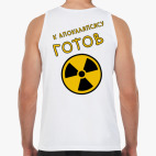 Мужская майка