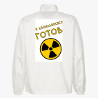 Ветровка без капюшона