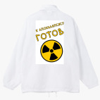 Ветровка с капюшоном