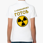 Женская рубашка поло