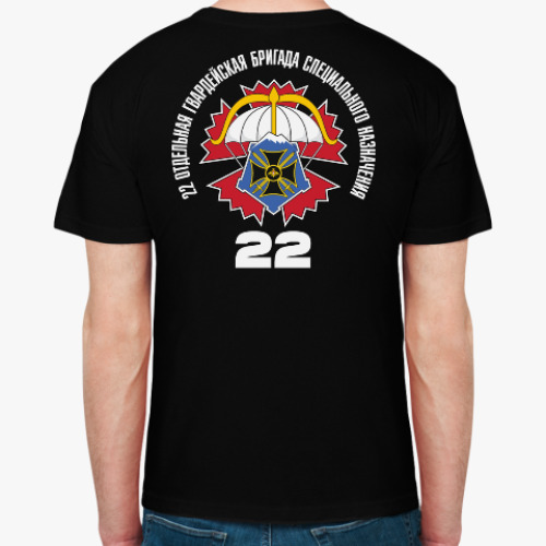Футболка с принтом 22гв. ОБрСпН ГРУ
