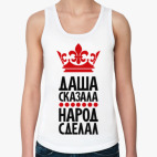 Женская майка