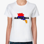 Armenia