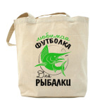 Холщовая сумка