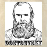  Достоевский