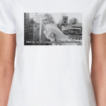 «МЭРЛИН МОНРО»