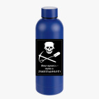 Термобутылка