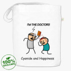 Сумка шоппер