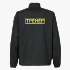 Ветровка без капюшона