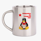 Кружка металлическая