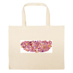 Большая сумка шоппер