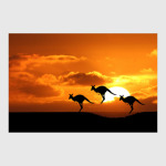 Как прекрасен этот мир