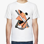 Работать надо! Винтовка рядом.