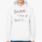 Толстовка худи