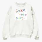 Свитшот оверсайз