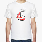 Мужик всегда прав