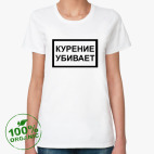 Женская футболка органик