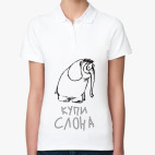 Женская рубашка поло