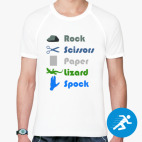 Мужская спортивная футболка