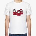 Monty Python ( Монти Пайтон )