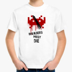 Детская футболка