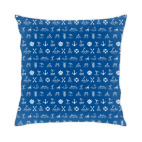 Морские каникулы