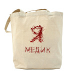 Холщовая сумка