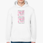 Толстовка худи