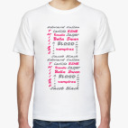 Мужская футболка