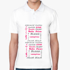 Мужская рубашка поло