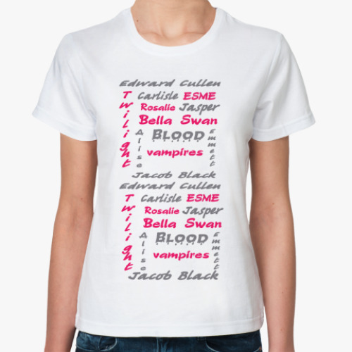 Классическая футболка с принтом Twilight