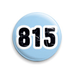  815