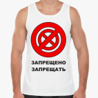 Мужская майка