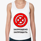 Женская майка