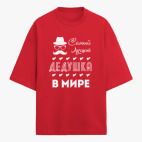 Футболка оверсайз