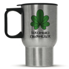 Кружка-термос