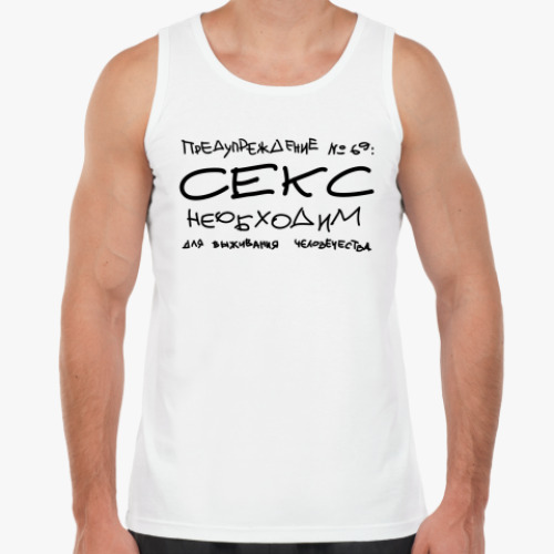Майка с принтом Секс