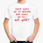 Детская футболка