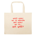 Большая сумка шоппер