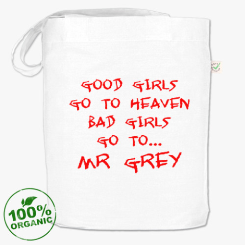 Сумка шоппер с принтом Люблю мистера Грея