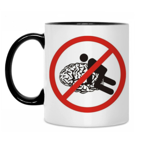 Кружка с принтом Не трахать Мозг