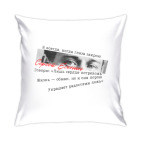 Поэт Сергей Есенин