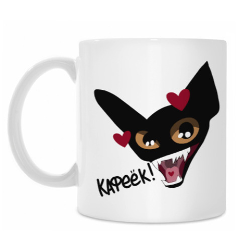 Кружка с принтом КАФЕЁК (с предостережением)