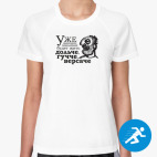 Женская спортивная футболка