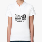 Женская рубашка поло