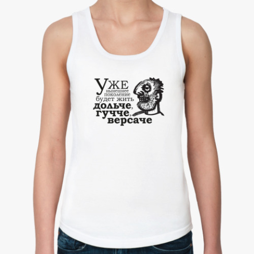 Женская майка с принтом Дольче, гучче